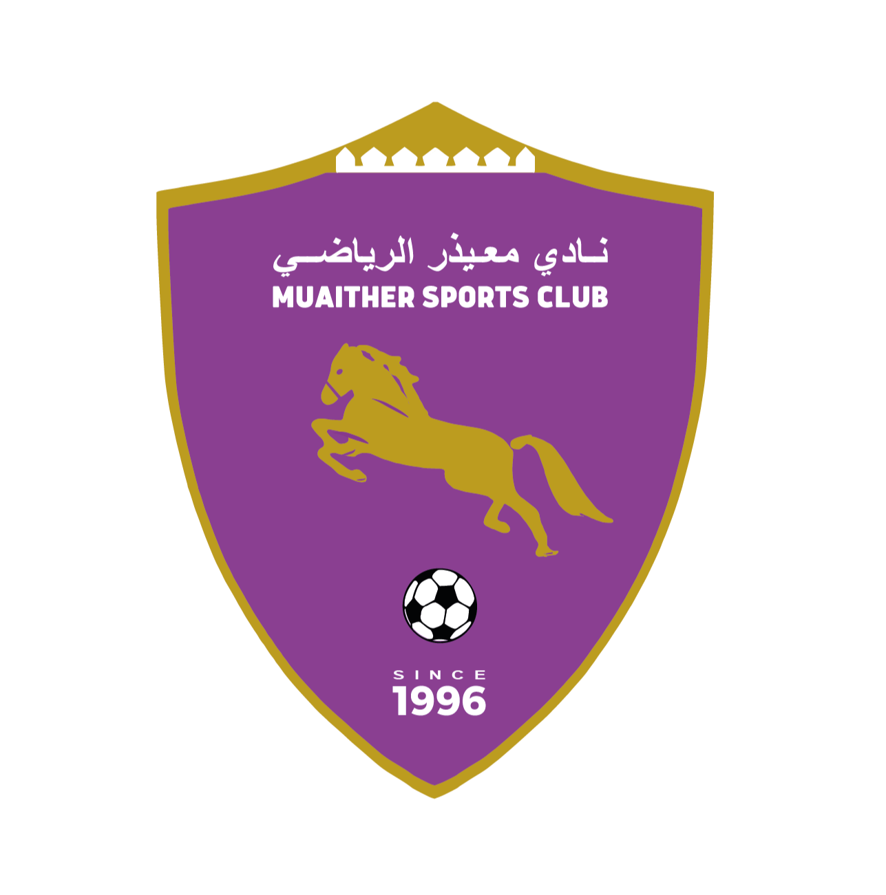 https://img.violetdb.com/img/football/team/7be6ca7a6560eec3b2f6da5c6e0a40f7.png